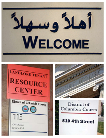 Welcome sign in Arabic